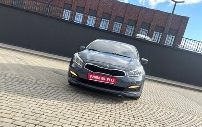 KIA cee'd III, 2016 год, 1 450 000 рублей, 1 фотография