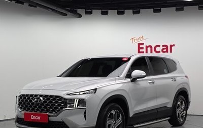 Hyundai Santa Fe IV, 2022 год, 2 755 000 рублей, 1 фотография