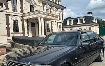 Mercedes-Benz S-Класс, 1997 год, 3 500 000 рублей, 1 фотография