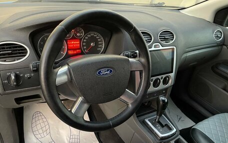 Ford Focus II рестайлинг, 2007 год, 449 000 рублей, 7 фотография