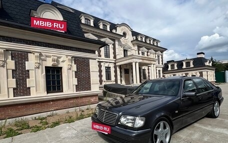 Mercedes-Benz S-Класс, 1997 год, 3 500 000 рублей, 2 фотография
