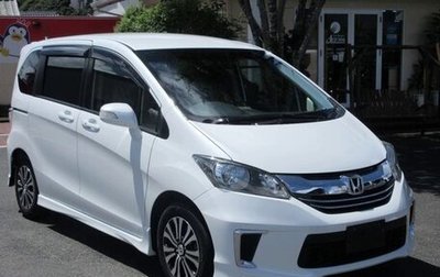 Honda Freed I, 2016 год, 736 000 рублей, 1 фотография