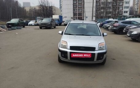 Ford Fusion I, 2008 год, 360 000 рублей, 4 фотография