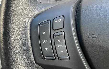 Honda Freed I, 2016 год, 740 000 рублей, 12 фотография