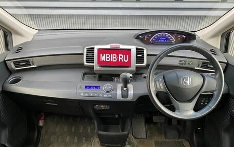 Honda Freed I, 2016 год, 740 000 рублей, 9 фотография