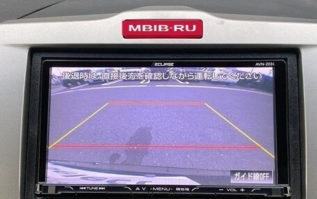 Honda Freed I, 2016 год, 740 000 рублей, 14 фотография