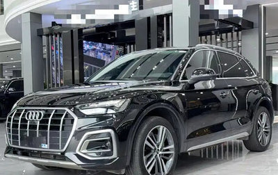 Audi Q5, 2022 год, 3 483 027 рублей, 1 фотография