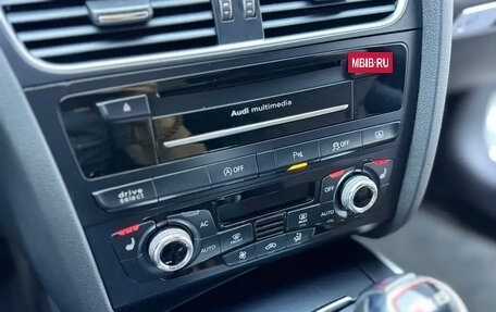 Audi S5, 2016 год, 3 900 777 рублей, 8 фотография