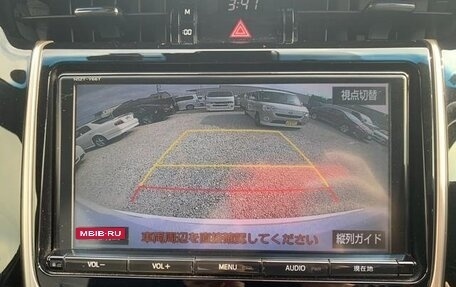 Toyota Harrier, 2020 год, 2 521 000 рублей, 11 фотография