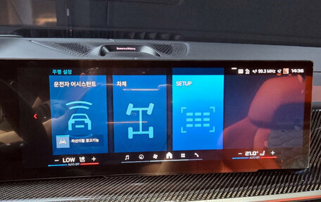 BMW X6 M, 2024 год, 16 820 000 рублей, 12 фотография