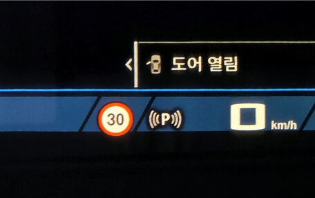 BMW X6 M, 2024 год, 16 820 000 рублей, 9 фотография