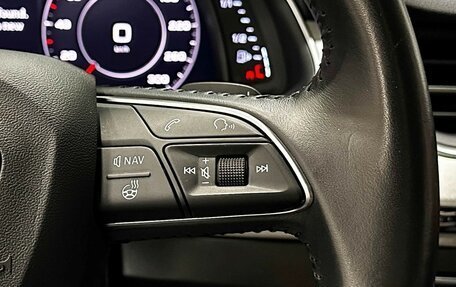 Audi Q7, 2019 год, 4 097 000 рублей, 23 фотография