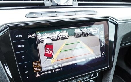 Volkswagen Arteon I, 2020 год, 3 680 000 рублей, 15 фотография