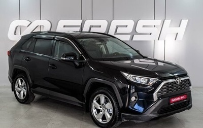 Toyota RAV4, 2021 год, 2 720 000 рублей, 1 фотография