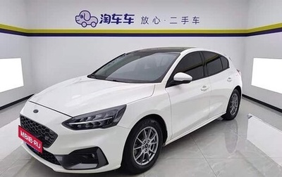 Ford Focus IV, 2022 год, 1 970 000 рублей, 1 фотография