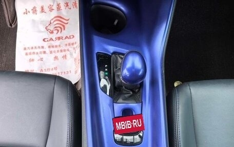 Toyota C-HR I рестайлинг, 2022 год, 1 918 000 рублей, 13 фотография