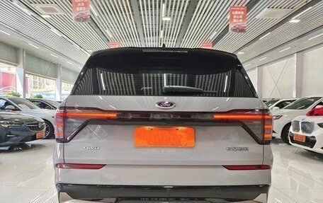 Ford Edge, 2023 год, 3 196 000 рублей, 3 фотография
