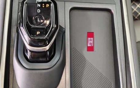 Ford Edge, 2023 год, 3 196 000 рублей, 13 фотография