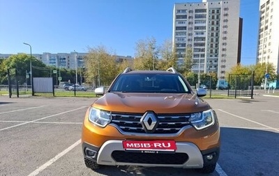 Renault Duster, 2021 год, 2 000 000 рублей, 1 фотография