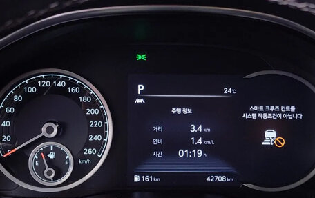 Genesis G80, 2021 год, 2 965 000 рублей, 9 фотография