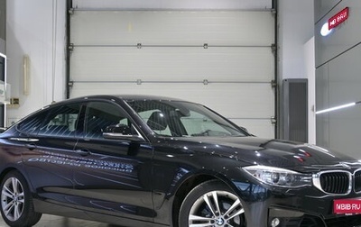 BMW 3 серия, 2014 год, 1 850 000 рублей, 1 фотография