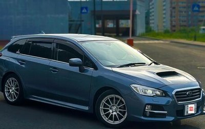 Subaru Levorg I, 2016 год, 850 000 рублей, 1 фотография
