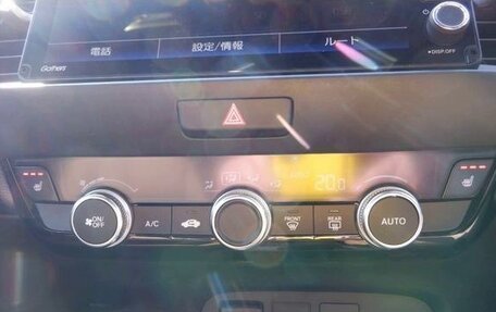 Honda Fit, 2022 год, 857 000 рублей, 11 фотография