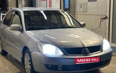 Mitsubishi Lancer IX, 2007 год, 350 000 рублей, 1 фотография