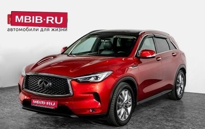 Infiniti QX50 II, 2019 год, 2 890 000 рублей, 1 фотография