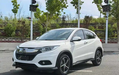 Honda Vezel, 2022 год, 1 271 000 рублей, 1 фотография