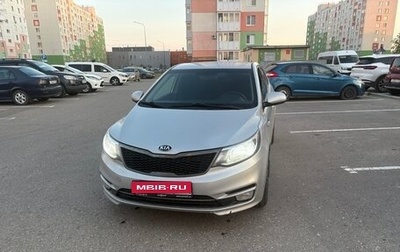 KIA Rio III рестайлинг, 2016 год, 1 100 000 рублей, 1 фотография