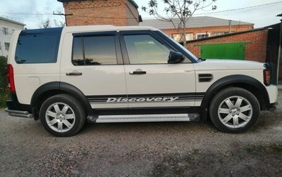 Land Rover Discovery III, 2009 год, 1 949 000 рублей, 1 фотография