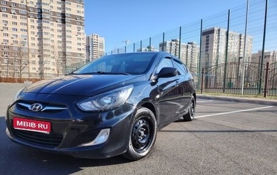 Hyundai Solaris II рестайлинг, 2012 год, 550 000 рублей, 1 фотография