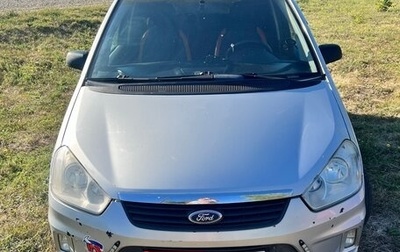 Ford C-MAX I рестайлинг, 2008 год, 550 000 рублей, 1 фотография
