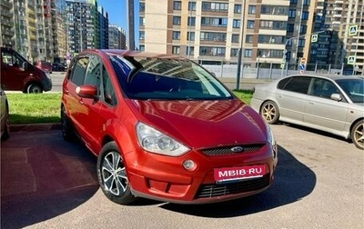 Ford S-MAX I, 2007 год, 1 100 000 рублей, 1 фотография