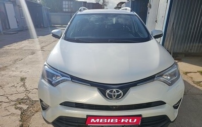 Toyota RAV4, 2015 год, 1 730 000 рублей, 1 фотография