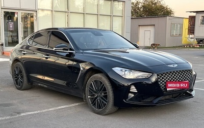 Genesis G70 I, 2018 год, 2 000 000 рублей, 1 фотография