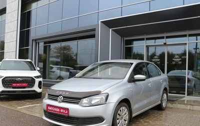 Volkswagen Polo VI (EU Market), 2014 год, 790 000 рублей, 1 фотография