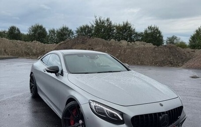 Mercedes-Benz S-Класс, 2017 год, 6 000 000 рублей, 1 фотография
