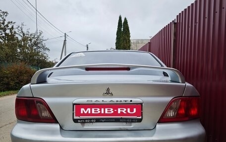 Mitsubishi Galant VIII, 2003 год, 320 000 рублей, 16 фотография