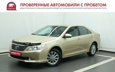 Toyota Camry, 2012 год, 1 699 000 рублей, 1 фотография