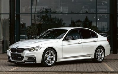 BMW 3 серия, 2015 год, 2 095 000 рублей, 1 фотография