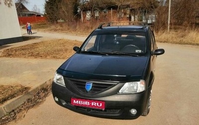 Dacia Logan I, 2006 год, 240 000 рублей, 1 фотография