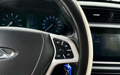 Chery Tiggo 3 I, 2019 год, 909 000 рублей, 17 фотография