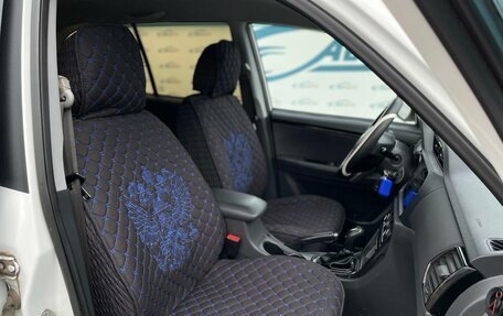 Chery Tiggo 3 I, 2019 год, 909 000 рублей, 21 фотография