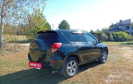 Toyota RAV4, 2007 год, 850 000 рублей, 5 фотография