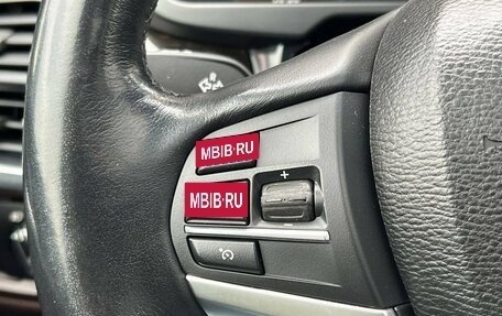 BMW X5, 2013 год, 3 100 000 рублей, 19 фотография