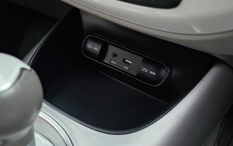 KIA Soul EV I, 2017 год, 1 490 000 рублей, 19 фотография