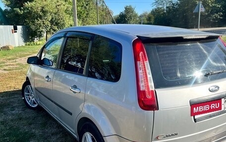 Ford C-MAX I рестайлинг, 2008 год, 550 000 рублей, 6 фотография
