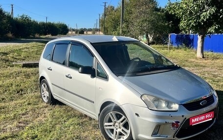 Ford C-MAX I рестайлинг, 2008 год, 550 000 рублей, 3 фотография